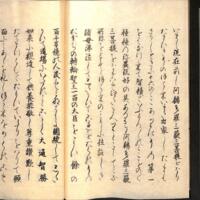 029-ZN01023.jpg