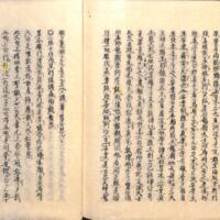 052-ZN00957.jpg