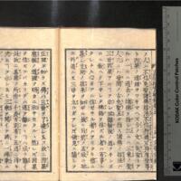 017-ZN00203.jpg