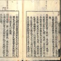 043-ZN00184.jpg