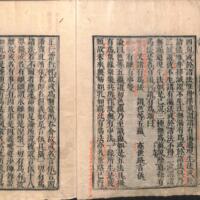 006-ZN00229.jpg