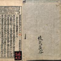 002-ZN00338.jpg
