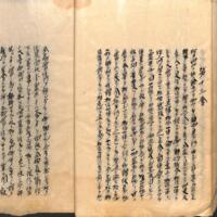 036-ZN01079.jpg