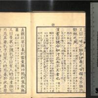 042-ZN00407.jpg
