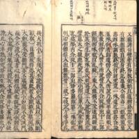 049-ZN00189.jpg
