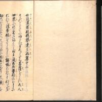 003-ZN01025.jpg