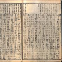 023-ZN00237.jpg