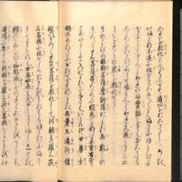 049-ZN01025.jpg