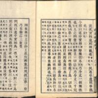 009-ZN00078.jpg