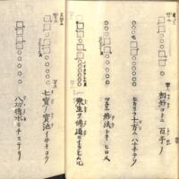 030-ZN00213.jpg