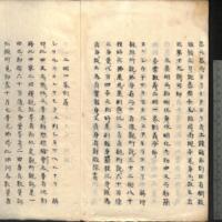 033-ZN00694.jpg