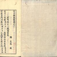 002-ZN00511.jpg