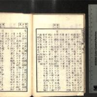 031-ZN00410.jpg