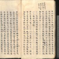017-ZN00694.jpg