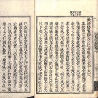 022-ZN01044.jpg