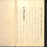 066-ZN01022.jpg