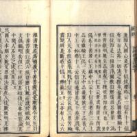 055-ZN00082.jpg