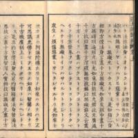 018-ZN00760.jpg