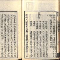 024-ZN00082.jpg
