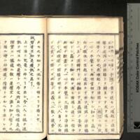 049-ZN00198.jpg