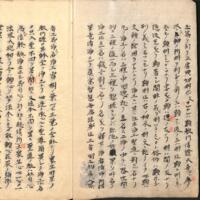 0003-ZN00099.jpg