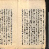 012-ZN00064.jpg