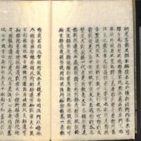 030-ZN00108.jpg