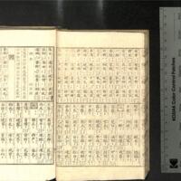 019-ZN00285.jpg