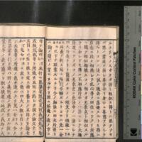 0059-ZN00284.jpg
