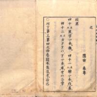 044-ZN01055.jpg