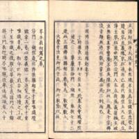 059-ZN00137.jpg