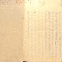 0107-ZN00493.jpg