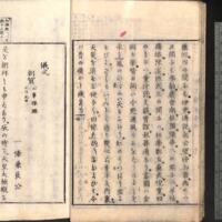 019-ZN00799.jpg
