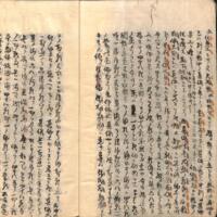 012-ZN00736.jpg