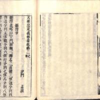 049-ZN00869.jpg