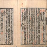 015-ZN00229.jpg