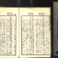 023-ZN00408.jpg