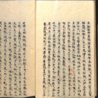 021-ZN00494.jpg