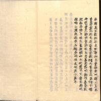 069-ZN01146.jpg