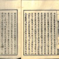 020-ZN00490.jpg