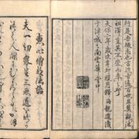 008-ZN01052.jpg