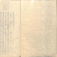 004-ZN00952.jpg