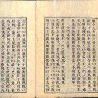 020-ZN00077.jpg