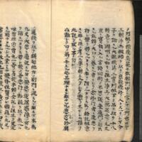 009-ZN00064.jpg