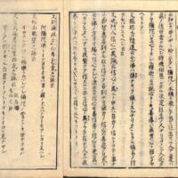 026-ZN00104.jpg