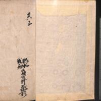 002-ZN00953.jpg