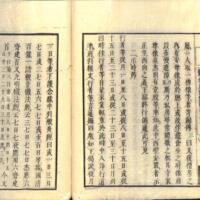 045-ZN00490.jpg