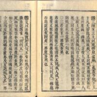 035-ZN00092.jpg