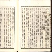 028-ZN00071.jpg