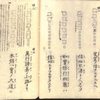 030-ZN00212.jpg
